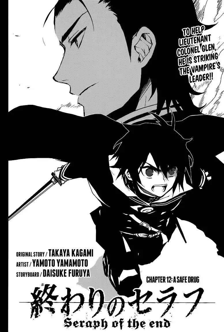 Owari no Seraph Chapter 12 5